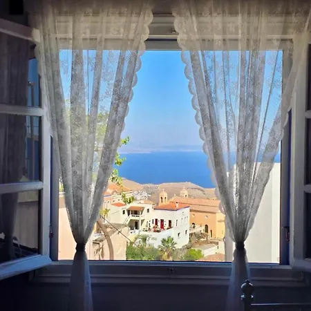 Casa de Férias Aelia *