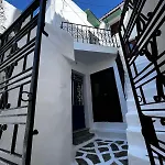 Aelia Σπίτι διακοπών *